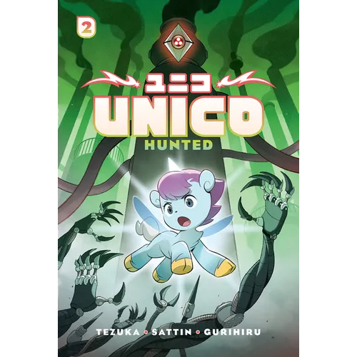 Unico: Hunted (Volume 2): An Original Manga