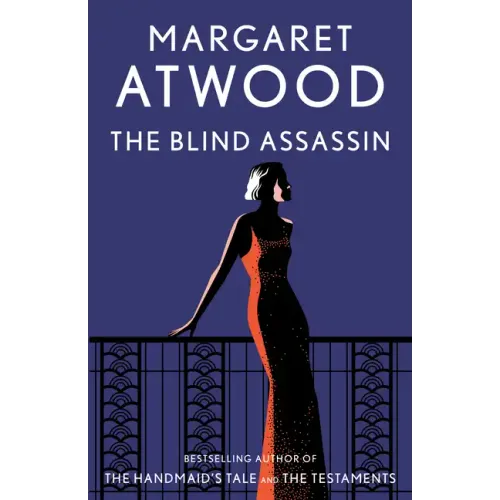 The Blind Assassin - Paperback