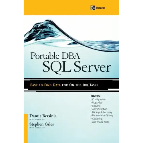 Portable DBA: SQL Server