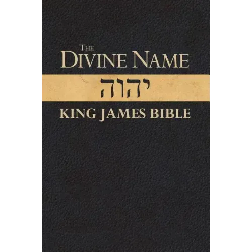 Divine Name-KJV