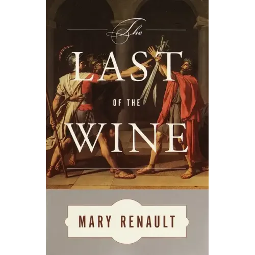 The Last of the Wine