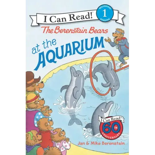 The Berenstain Bears at the Aquarium - Paperback