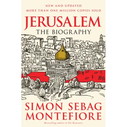 Jerusalem: The Biography - Paperback