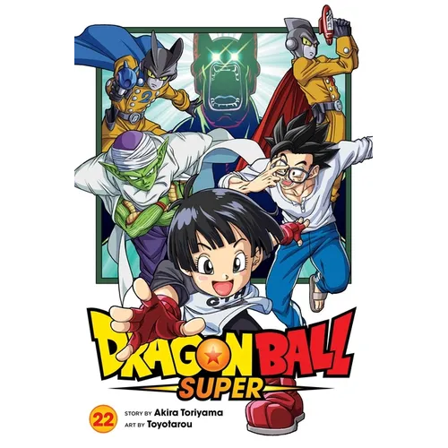 Dragon Ball Super, Vol. 22