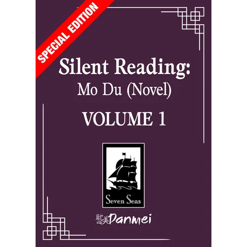 Silent Reading: Mo Du (Novel) Vol. 1 (Special Edition)