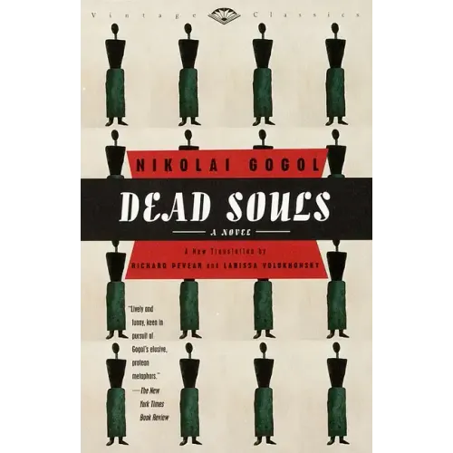Dead Souls - Paperback