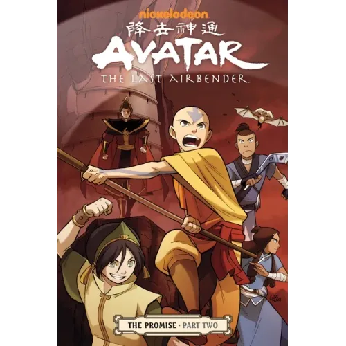 Avatar: The Last Airbender - The Promise Part 2