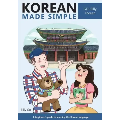Korean Made Simple: A beginner's guide to learning the Korean language - Paperback