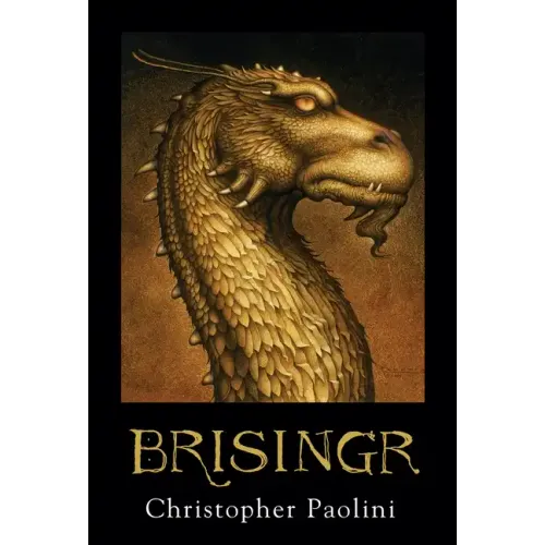 Brisingr: Book III - Hardcover