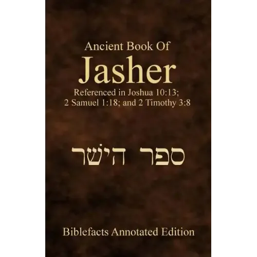 Ancient Book of Jasher