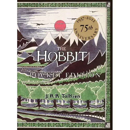 The Hobbit: Or, There and Back Again - Hardcover