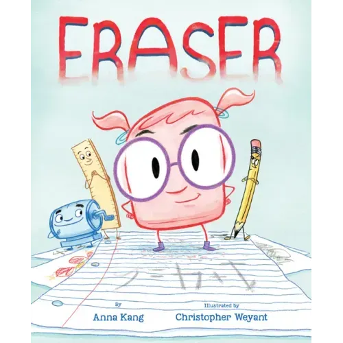 Eraser