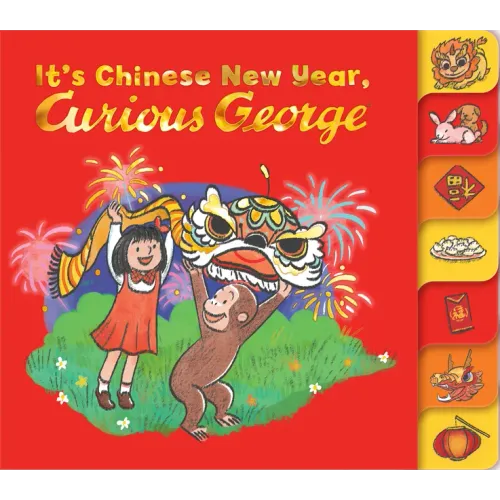 It's Chinese New Year, Curious George!