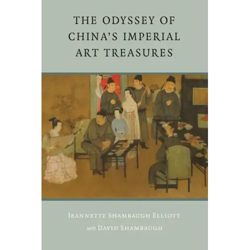 The Odyssey of China's Imperial Art Treasures