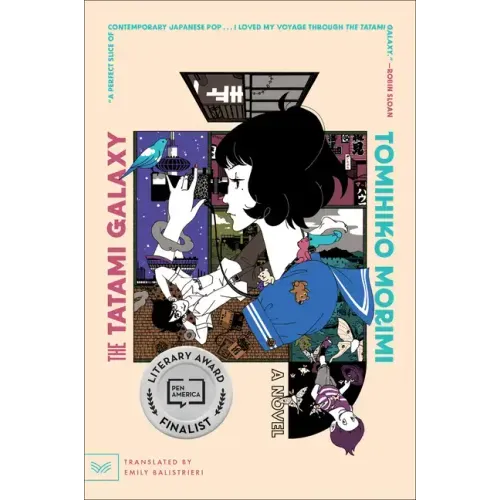The Tatami Galaxy - Paperback