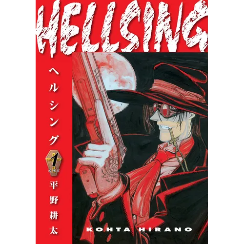Hellsing Volume 1 (Second Edition)