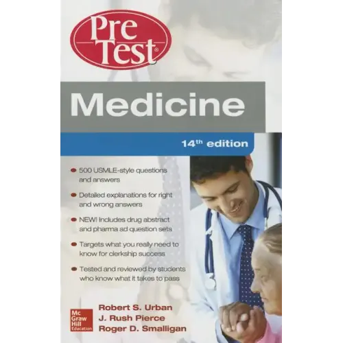 Medicine Pretest Self-Assessment and Review, Fourteenth Edition