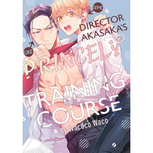 Director Akasaka's Princely Training Course