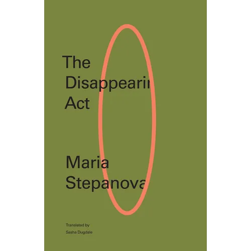 The Disappearing ACT